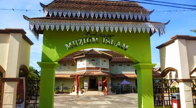 Muzium Islam Kelantan: Tempat Wajib Singgah Kalau Nak Faham Jiwa Kelantan