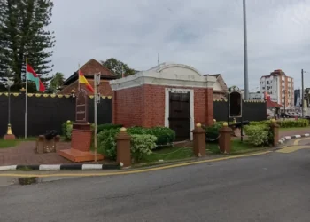 Bank Pitis Kota Bharu: Peti Simpanan Wang Zaman Sultan yang Masih Berdiri Teguh