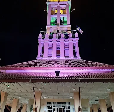 Menara Jam Tambatan Raja